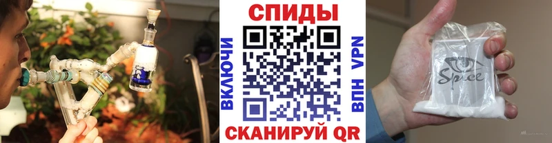 БУТИРАТ BDO 33%  мега ТОР  Тамбов  продажа наркотиков 