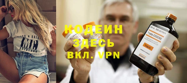 а пвп мука Богородицк