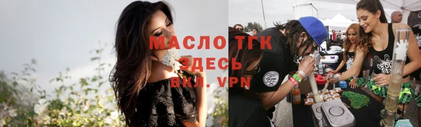 эйфоретик Богородск