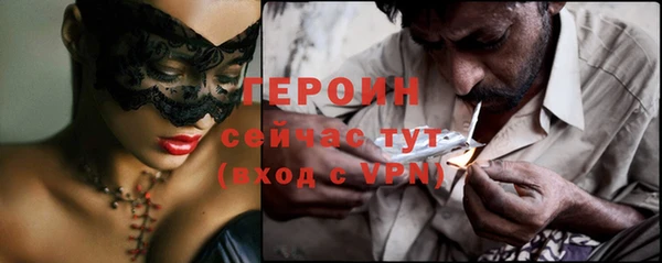 гидропоника Богданович