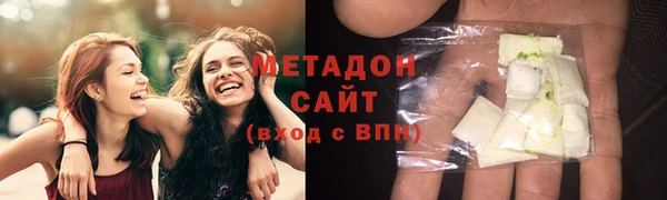 эйфоретик Богородск