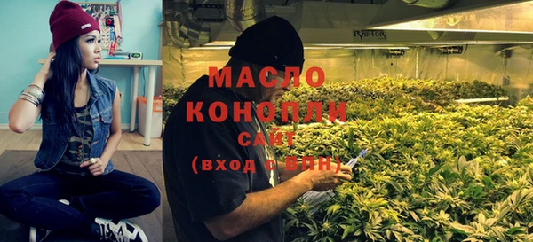 гидропоника Нягань