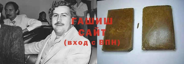 гидропоника Богданович
