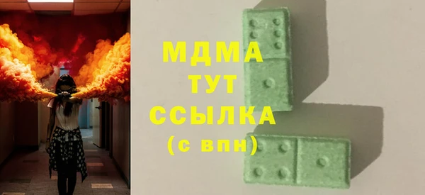а пвп мука Богородицк