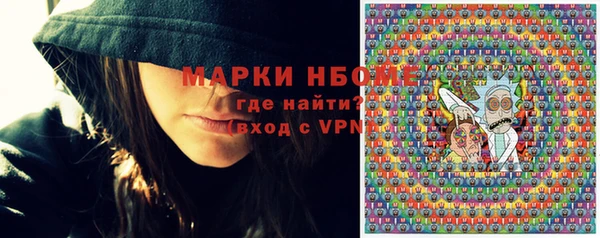 гидропоника Богданович