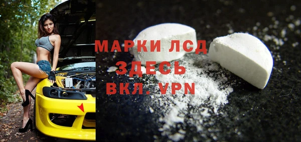 а пвп мука Богородицк