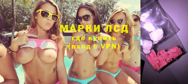 гидропоника Богданович
