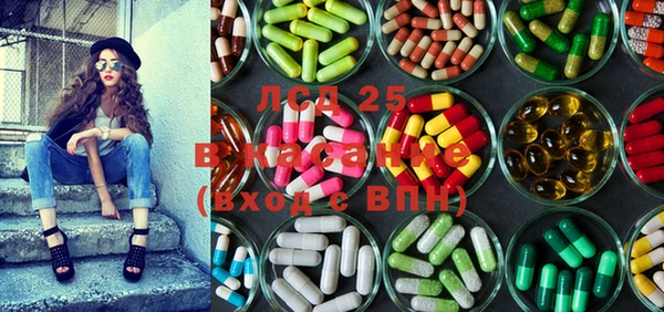 а пвп мука Богородицк