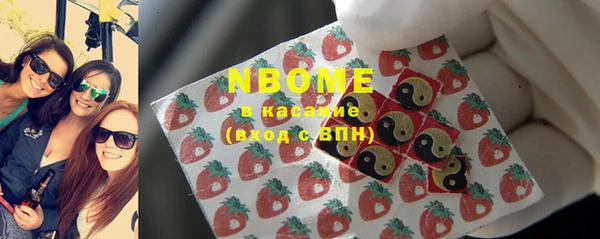а пвп мука Богородицк