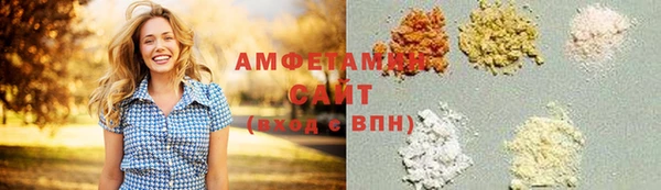 а пвп мука Богородицк