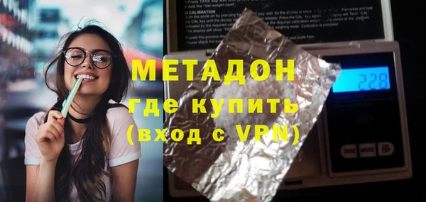 гидропоника Богданович