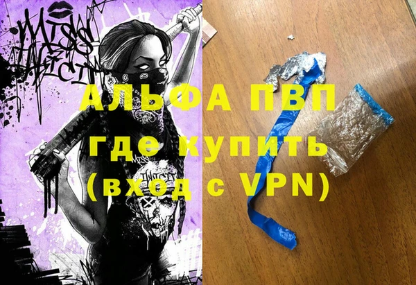 гидропоника Богданович