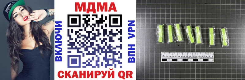 MDMA crystal что такое Тамбов