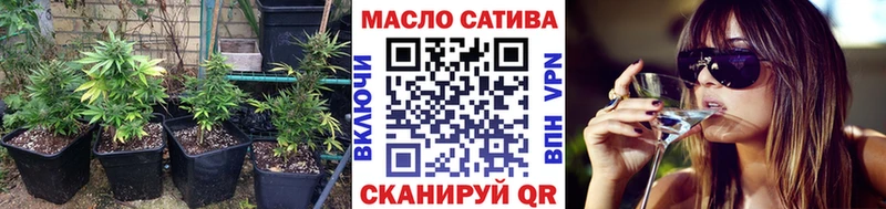 дарк нет формула  кракен   Тамбов  продажа наркотиков  Дистиллят ТГК вейп с тгк 